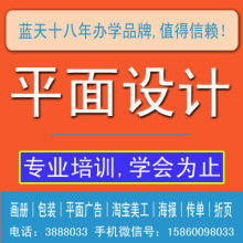 福州涵江區(qū)藍(lán)天電腦軟件設(shè)計中心 專業(yè)計算機(jī)軟件供應(yīng)與技術(shù)支持